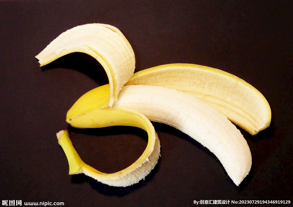 香蕉