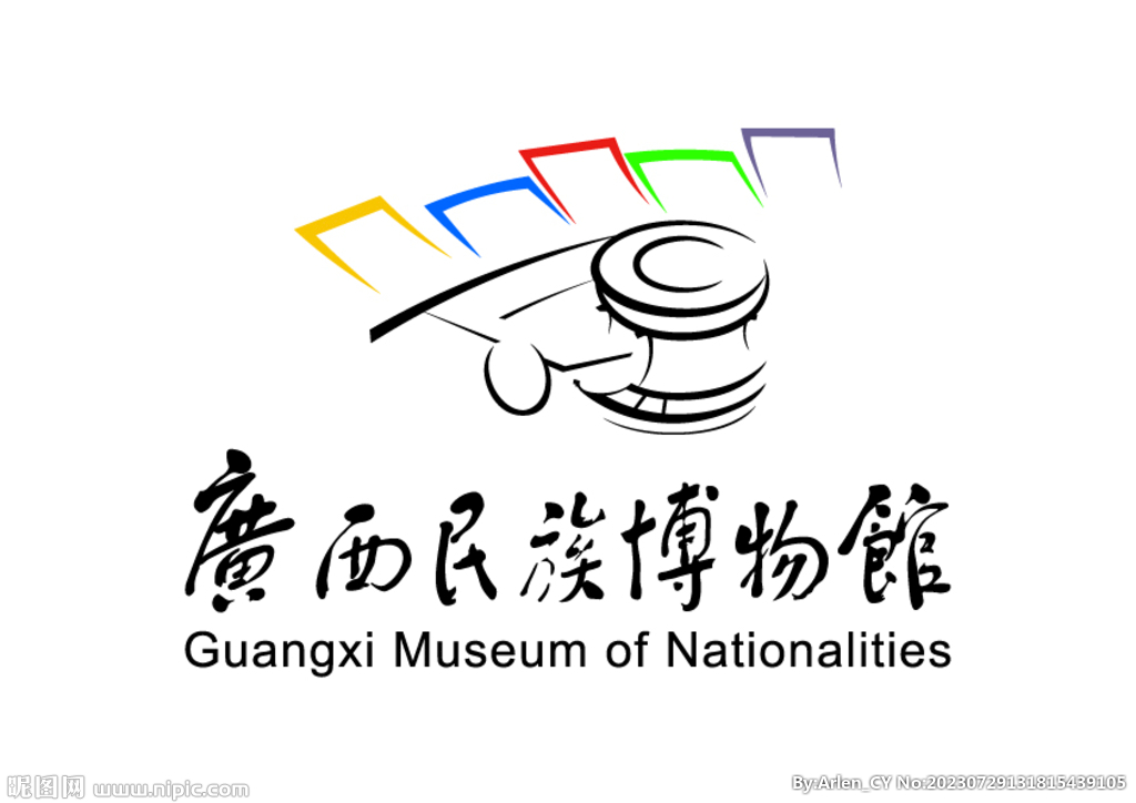 广西民族博物馆 LOGO 标志