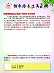 跆拳道