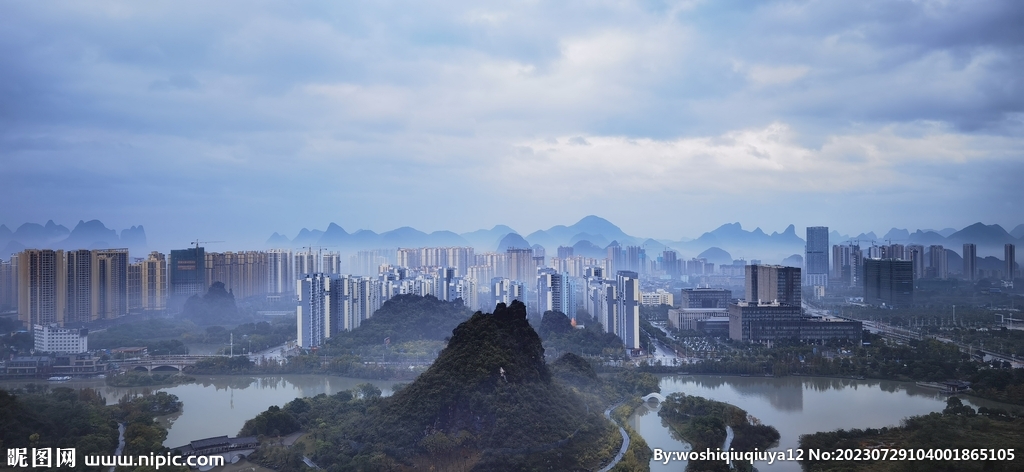 桂林