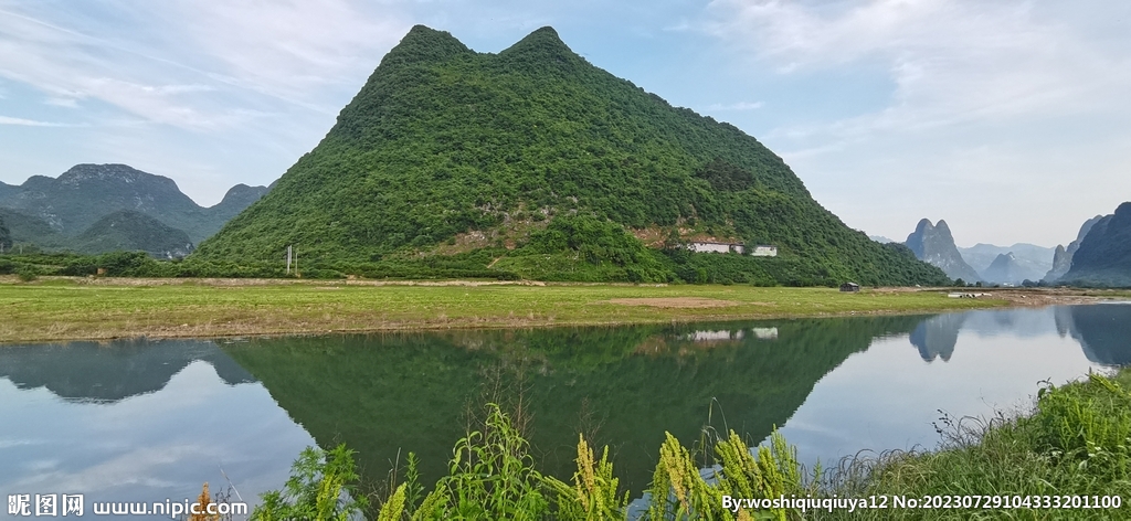 桂林山水