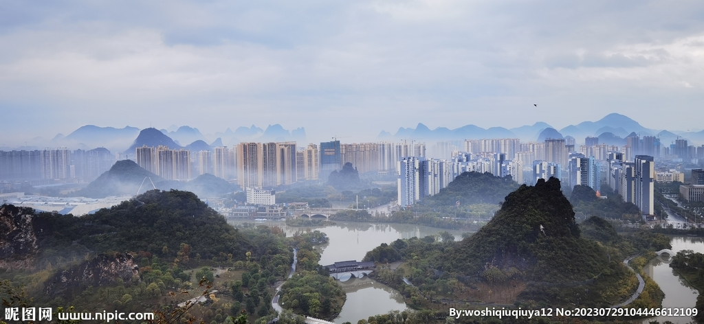 桂林山水