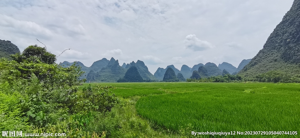 桂林风光