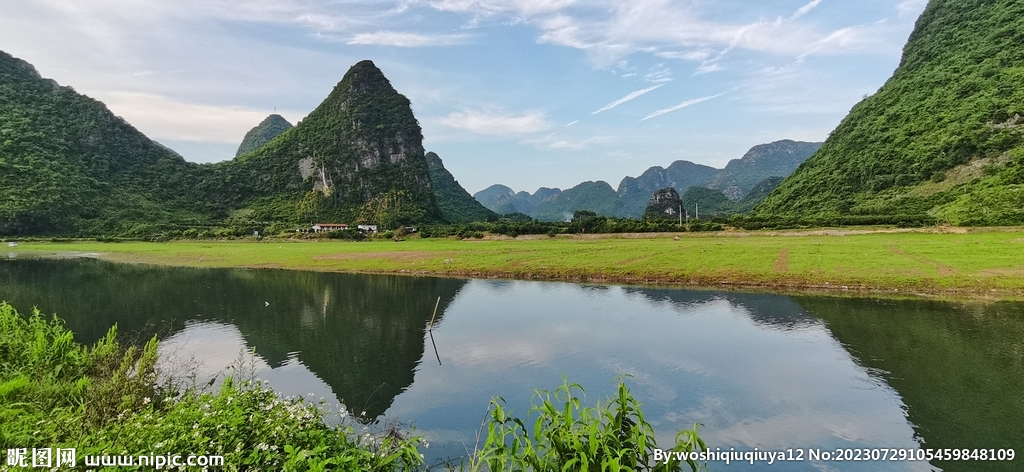 桂林山水