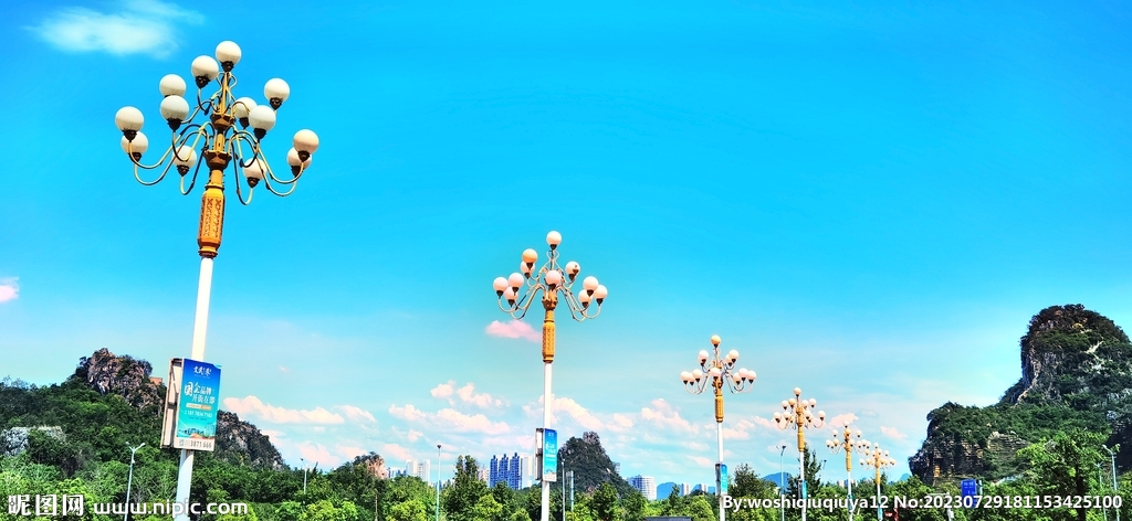 天空