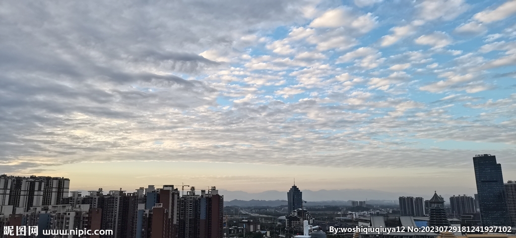 天空
