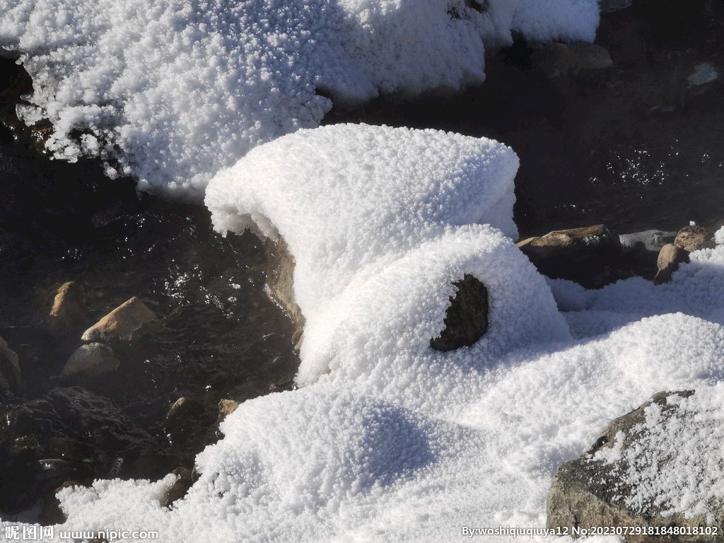 积雪