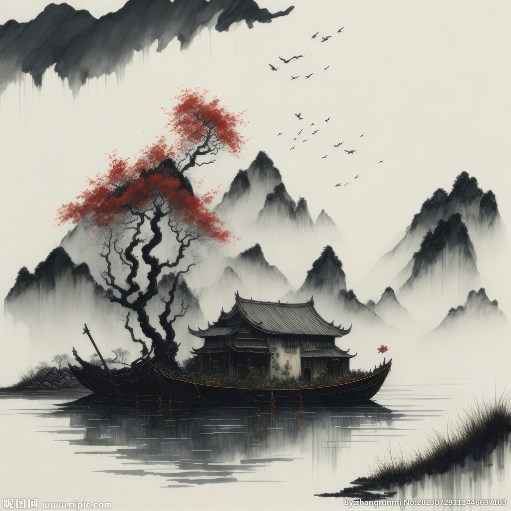 山水画
