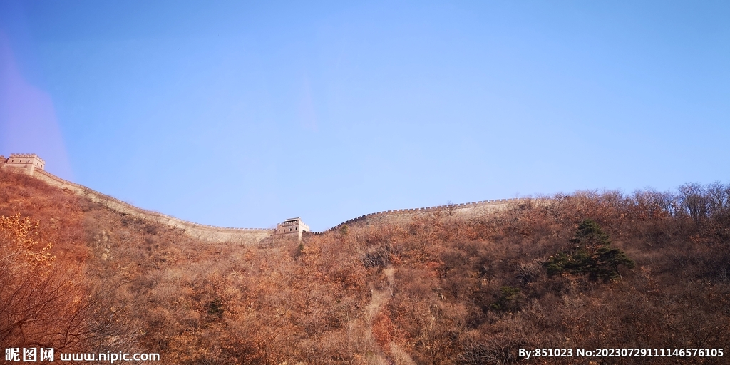 长城