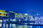 凤凰古镇夜景