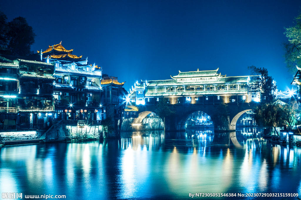 凤凰古镇夜景 