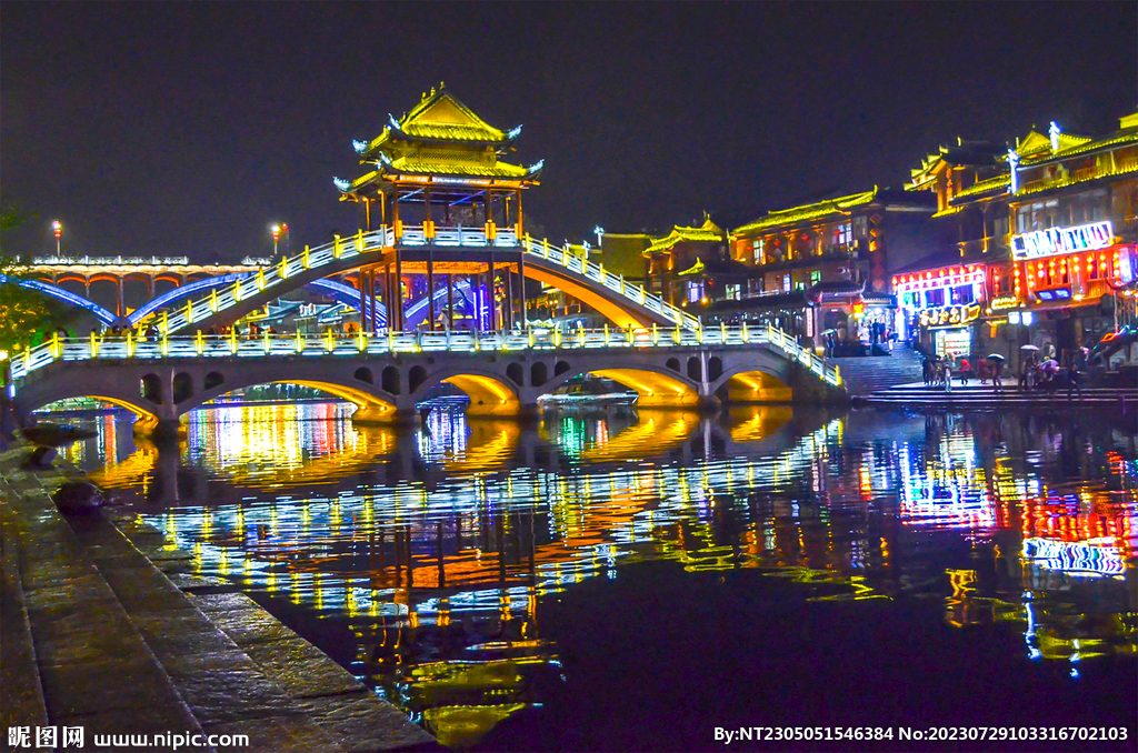 凤凰古镇夜景