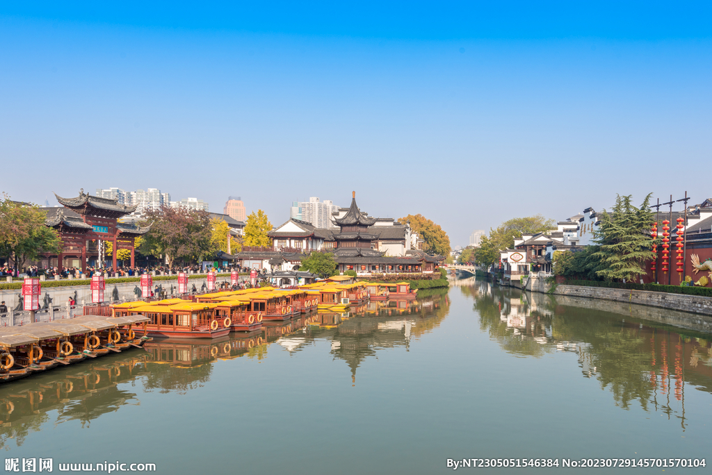 南京秦淮河