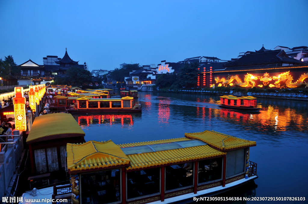 南京秦淮河