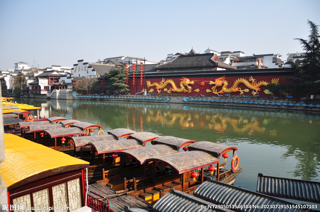 秦淮河