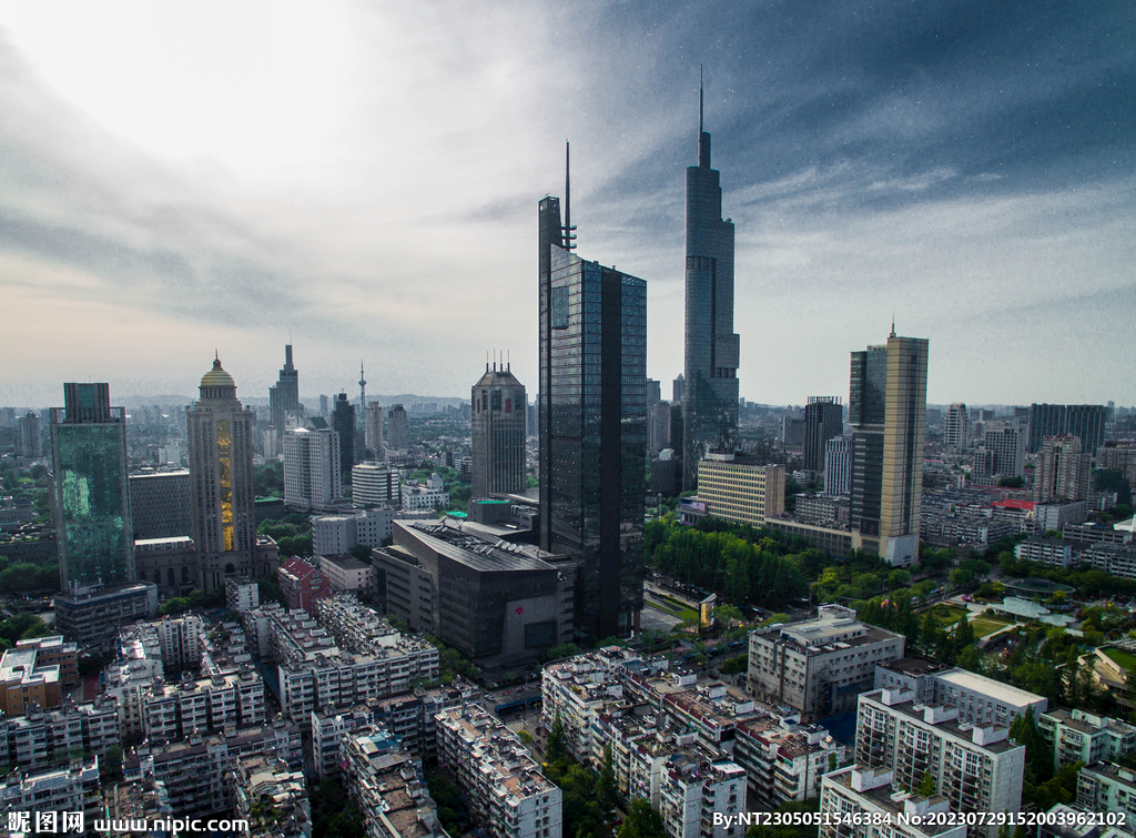 远眺南京市中心