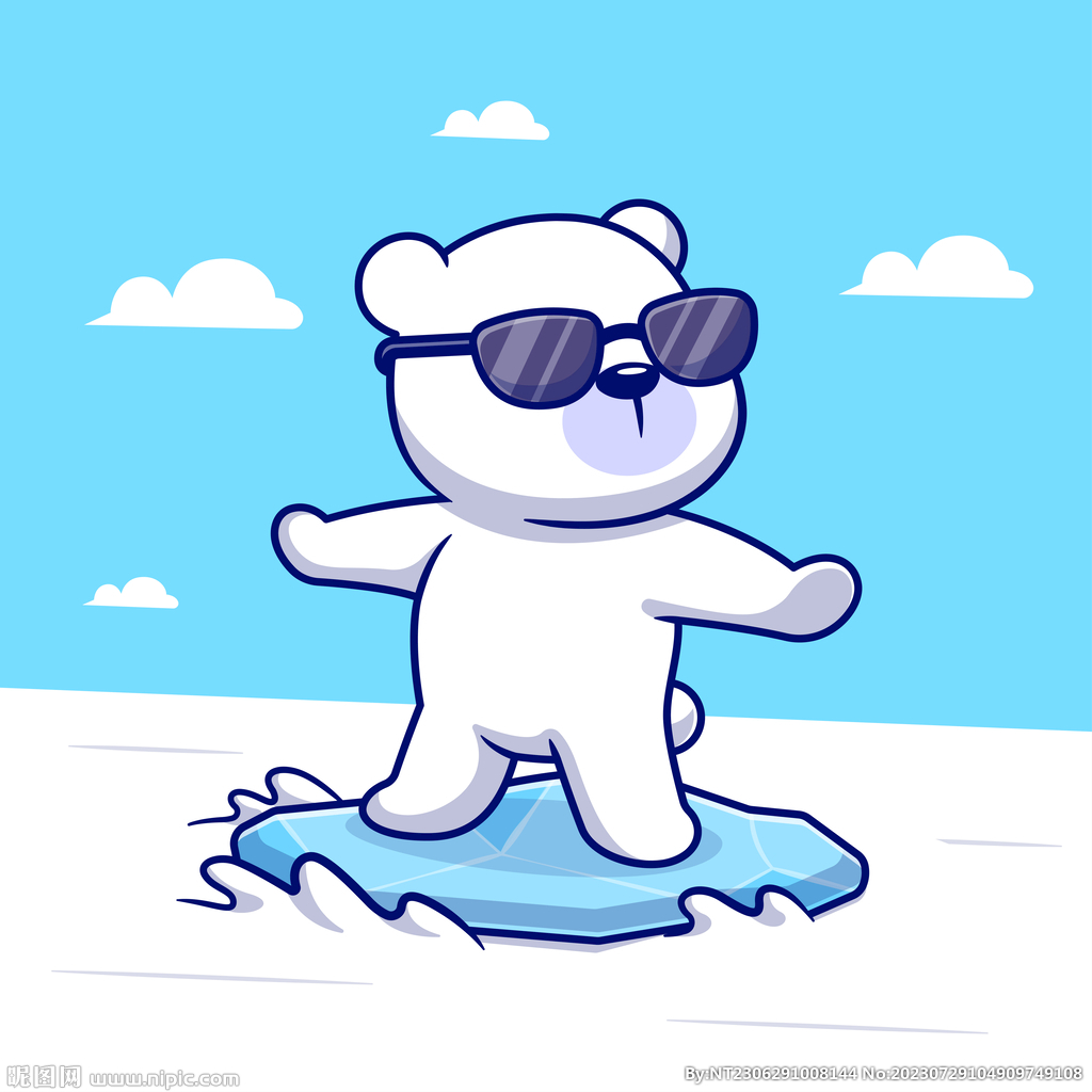 可爱卡通北极熊狗熊
