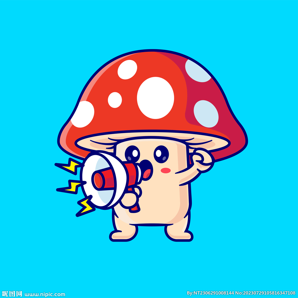 可爱卡通蘑菇