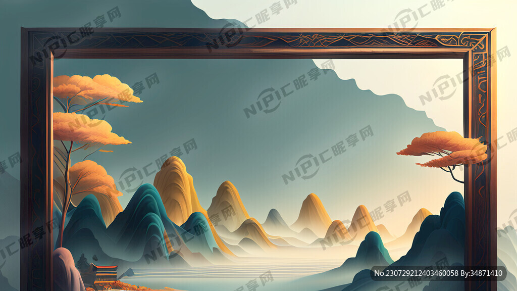 供应链系统框架图片