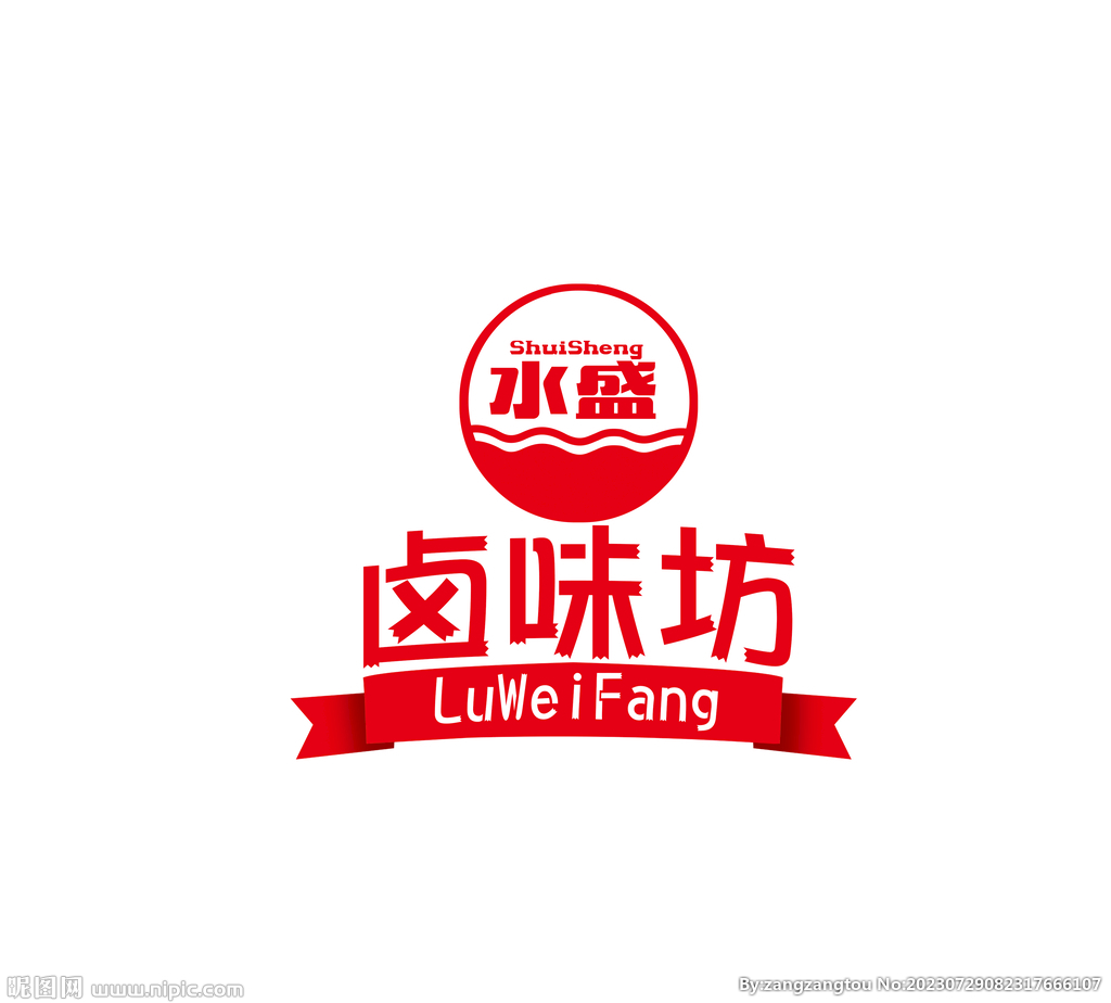 卤味坊标志