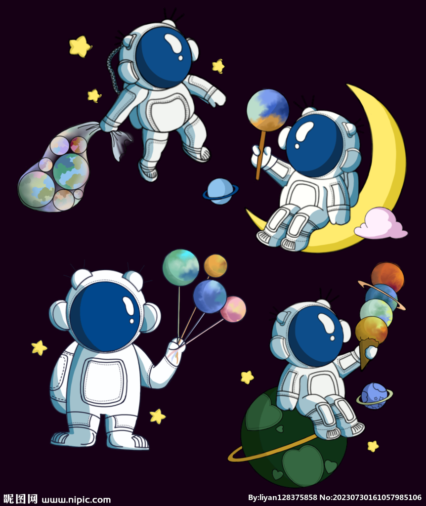 宇航员与星球组合元素