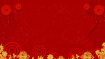 喜庆祝福展板