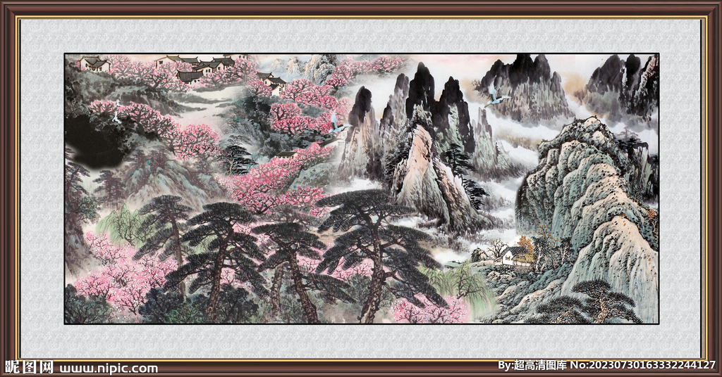 山水中堂画 
