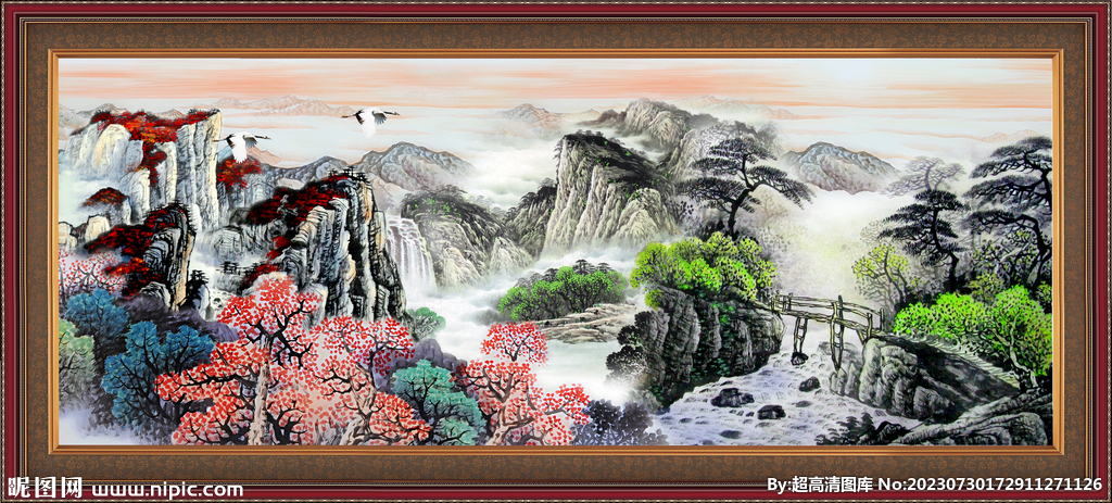 山水风景画