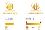 恒星品牌logo设计