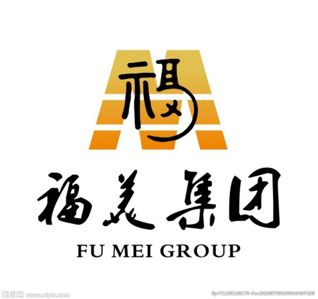 福美集团logo 