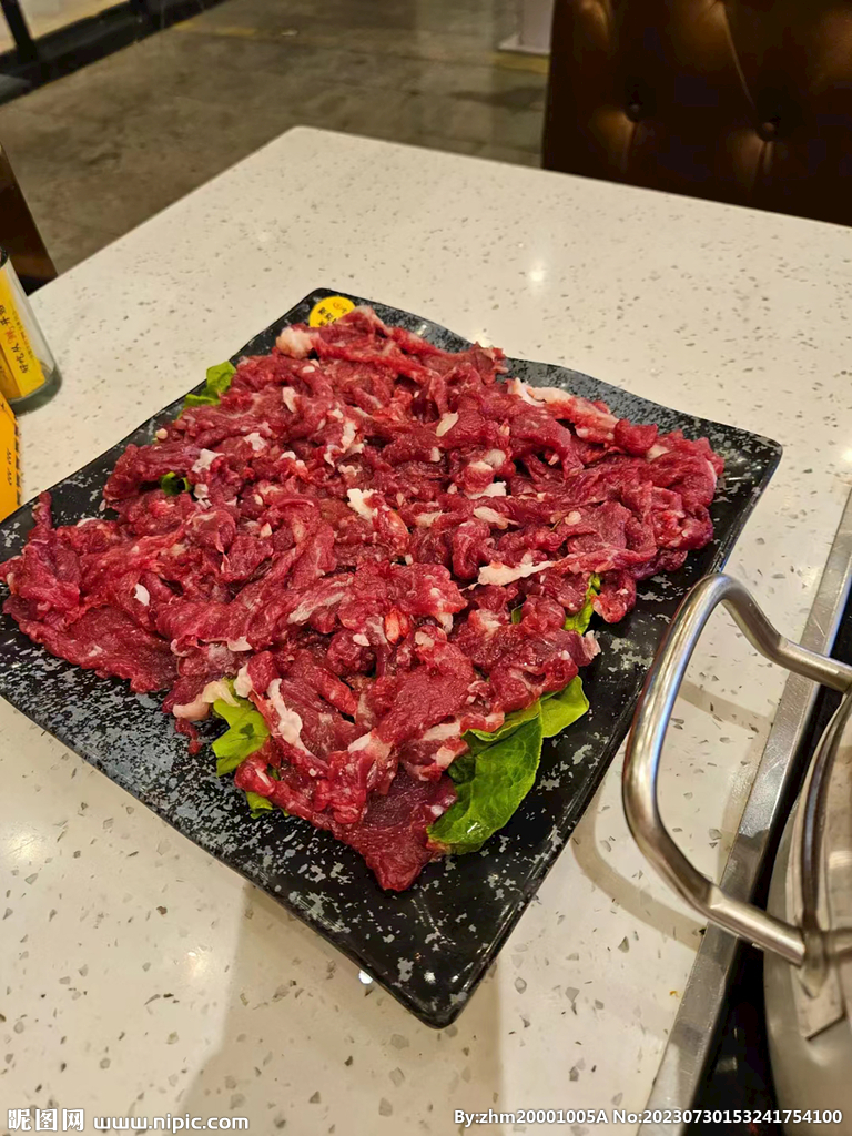 生牛肉 