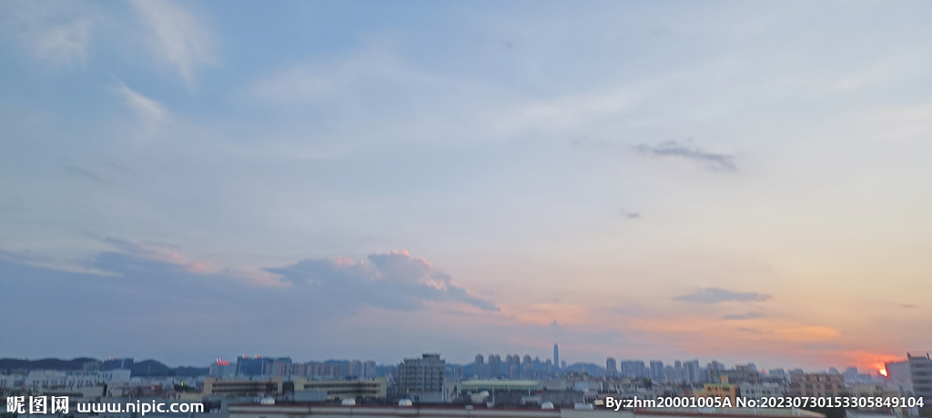 天空