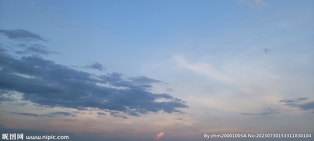天空