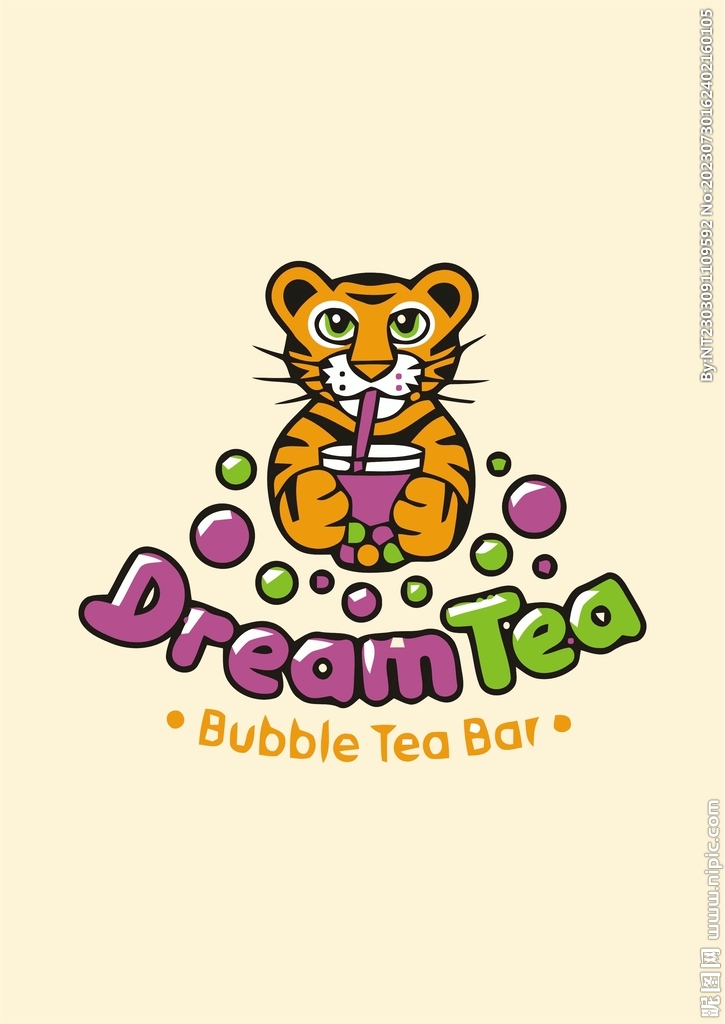 奶茶logo老虎喝奶茶