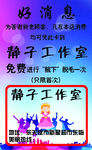 美容