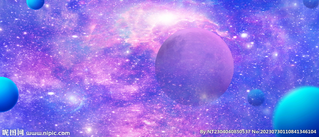 星空背景