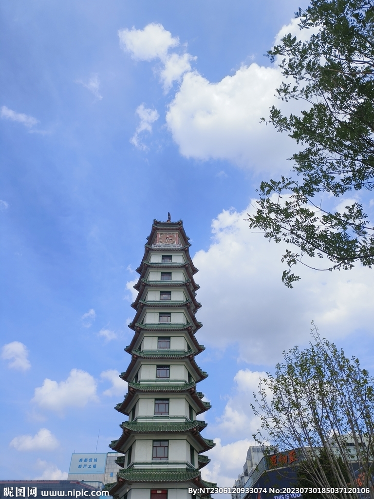 天空