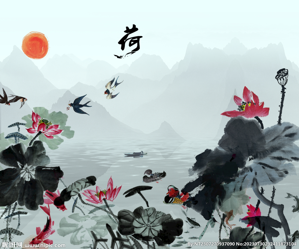 中国风水墨元素背景