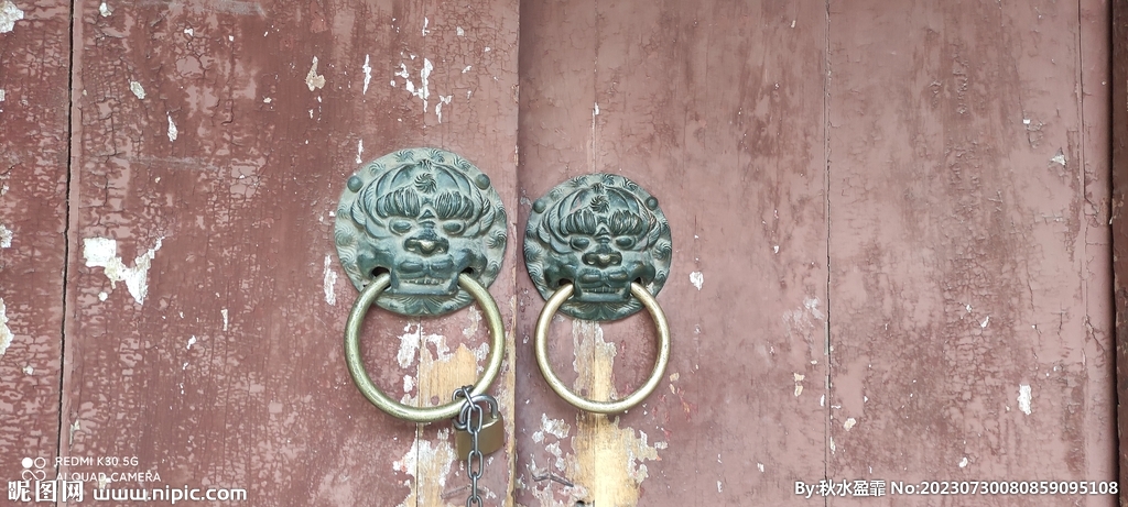 门环
