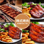 烤肉