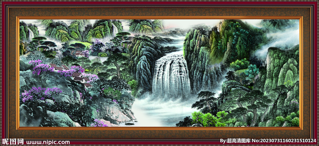 山水中堂画 