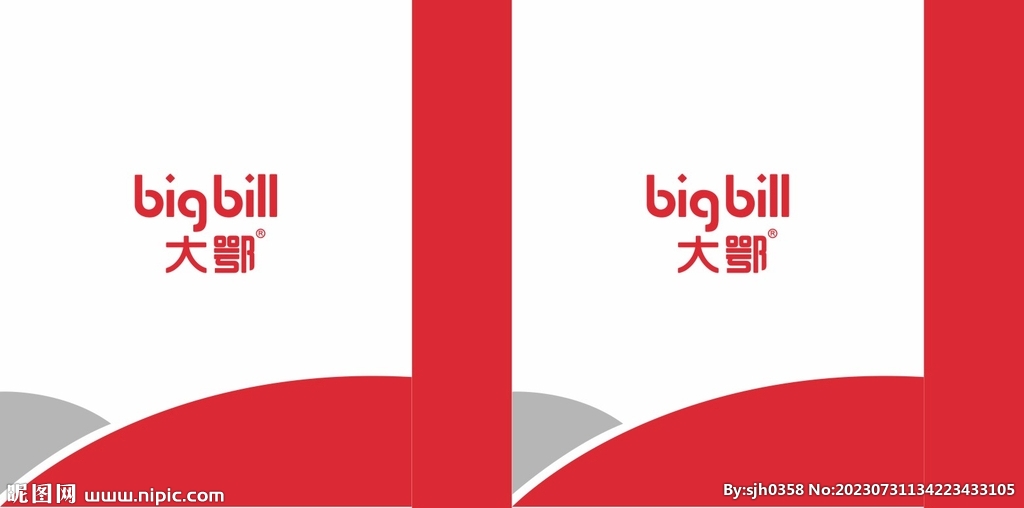 大鄂手提袋