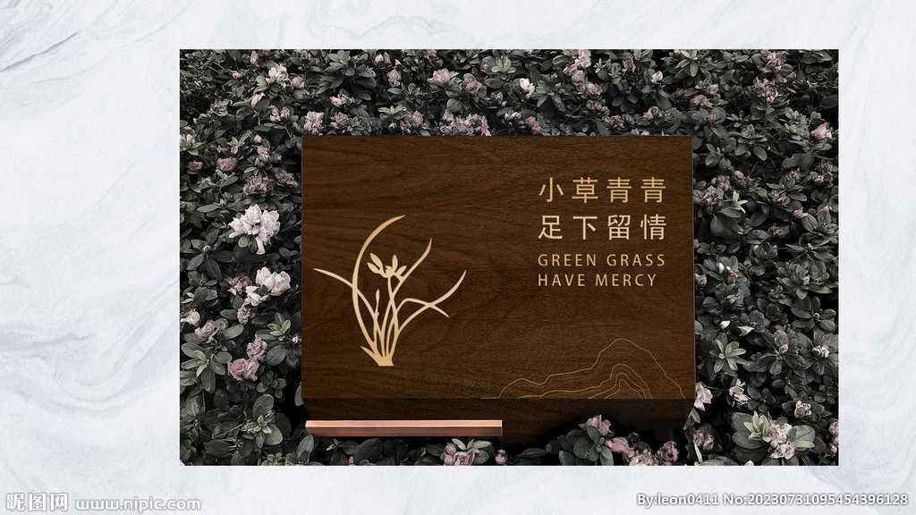 导视样机