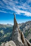 孤山