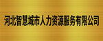 拉丝金不锈钢牌