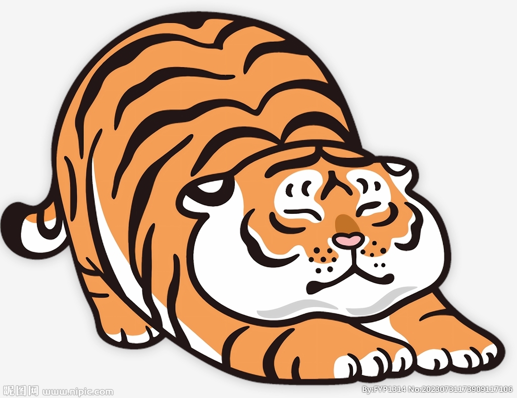 老虎