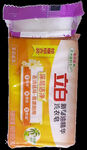 立白新椰油洗衣皂