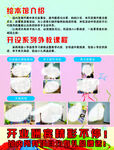 辅导班