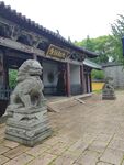 大相国寺