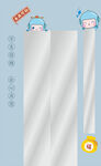 商场电梯贴纸 